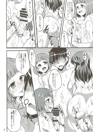 [Gokubuto Mayuge] Onsen Ryokan de Harem Square Fhentai - Page 35