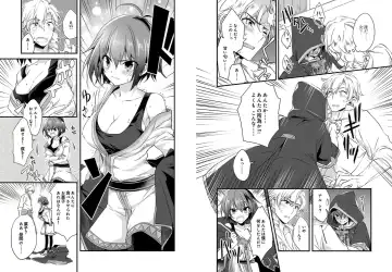 [Yakan] Nyotaika shita Boku o Kishi-sama-tachi ga Nerattemasu -Otoko ni Modoru tame ni wa Dakareru shika Arimasen!- 1 Fhentai.net - Page 8