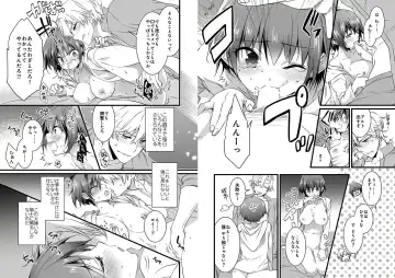 [Yakan] Nyotaika shita Boku o Kishi-sama-tachi ga Nerattemasu -Otoko ni Modoru tame ni wa Dakareru shika Arimasen!- 3 Fhentai.net - Page 3