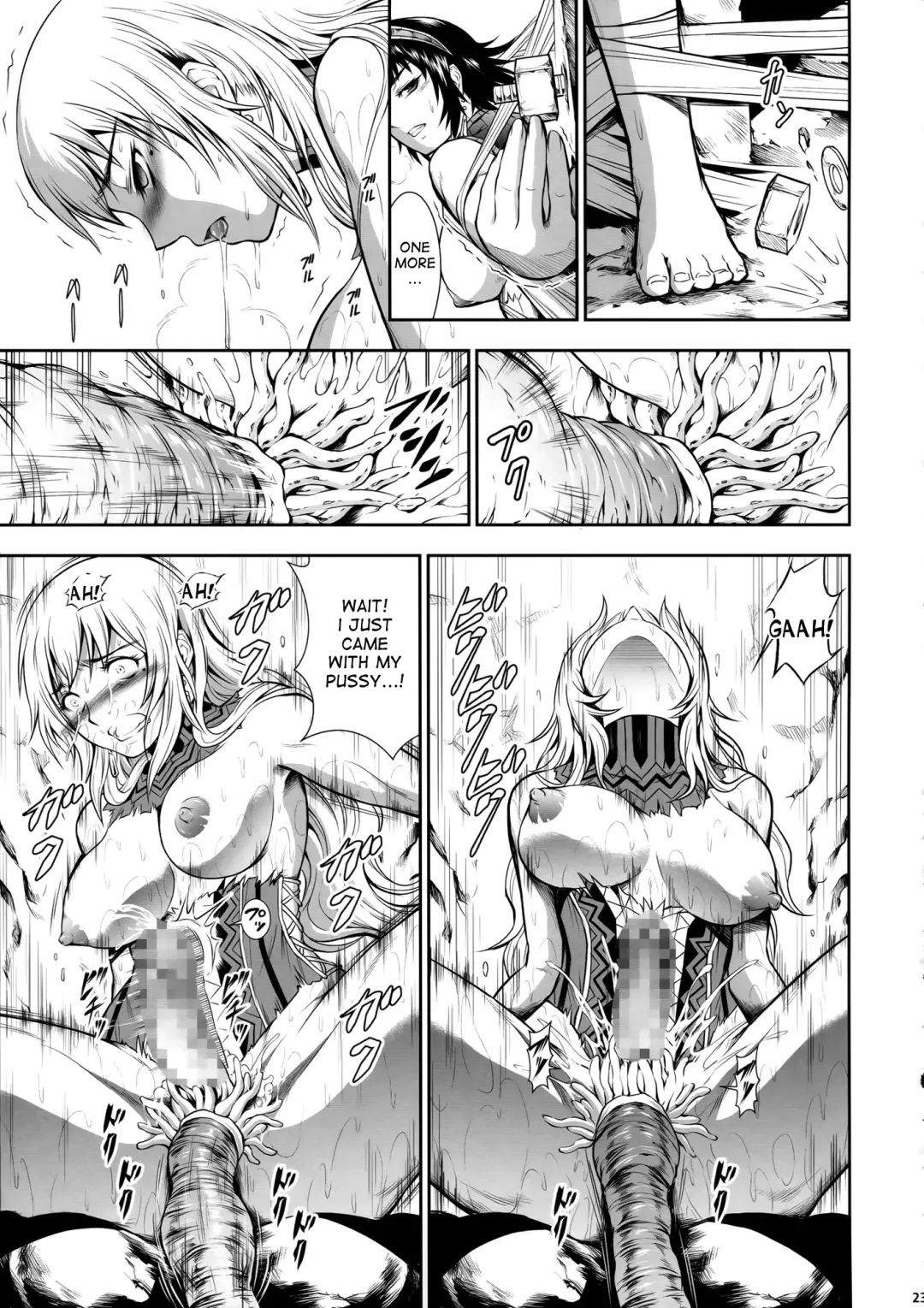 [Makari Tohru] Pair Hunter no Seitai Vol. 2-3 Fhentai - Page 23