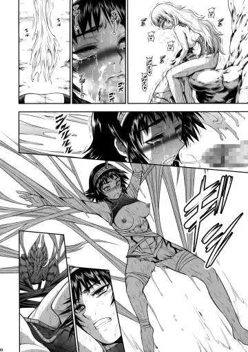 [Makari Tohru] Pair Hunter no Seitai Vol. 2-3 Fhentai - Page 30