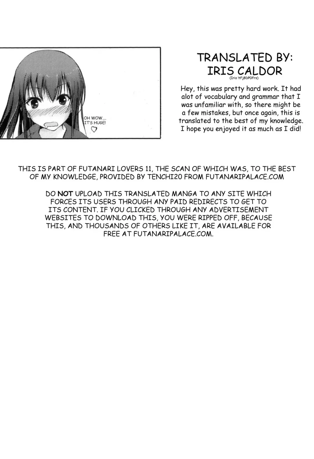 [Hanpera] Accompanying my silhouette Fhentai - Page 17