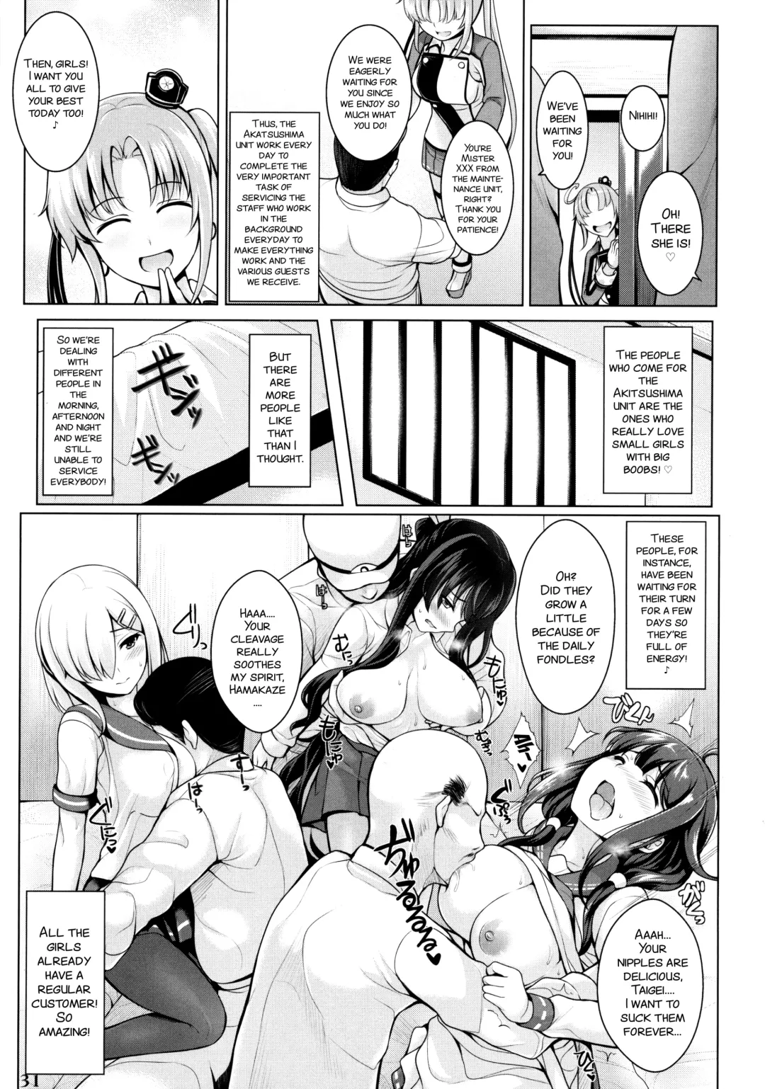 Kanmusu Issei Kyousha ~Rengeki~ Fhentai.net - Page 31