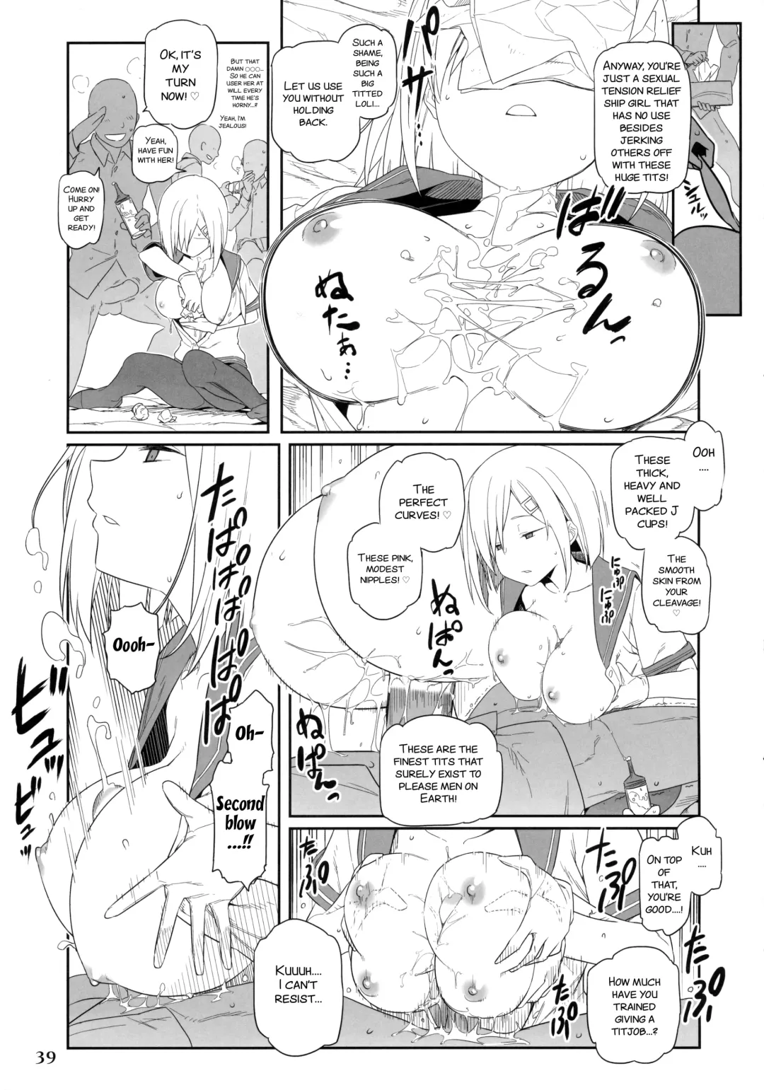 Kanmusu Issei Kyousha ~Rengeki~ Fhentai.net - Page 39