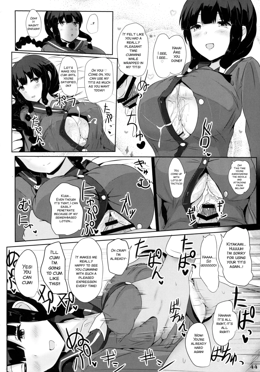 Kanmusu Issei Kyousha ~Rengeki~ Fhentai.net - Page 44