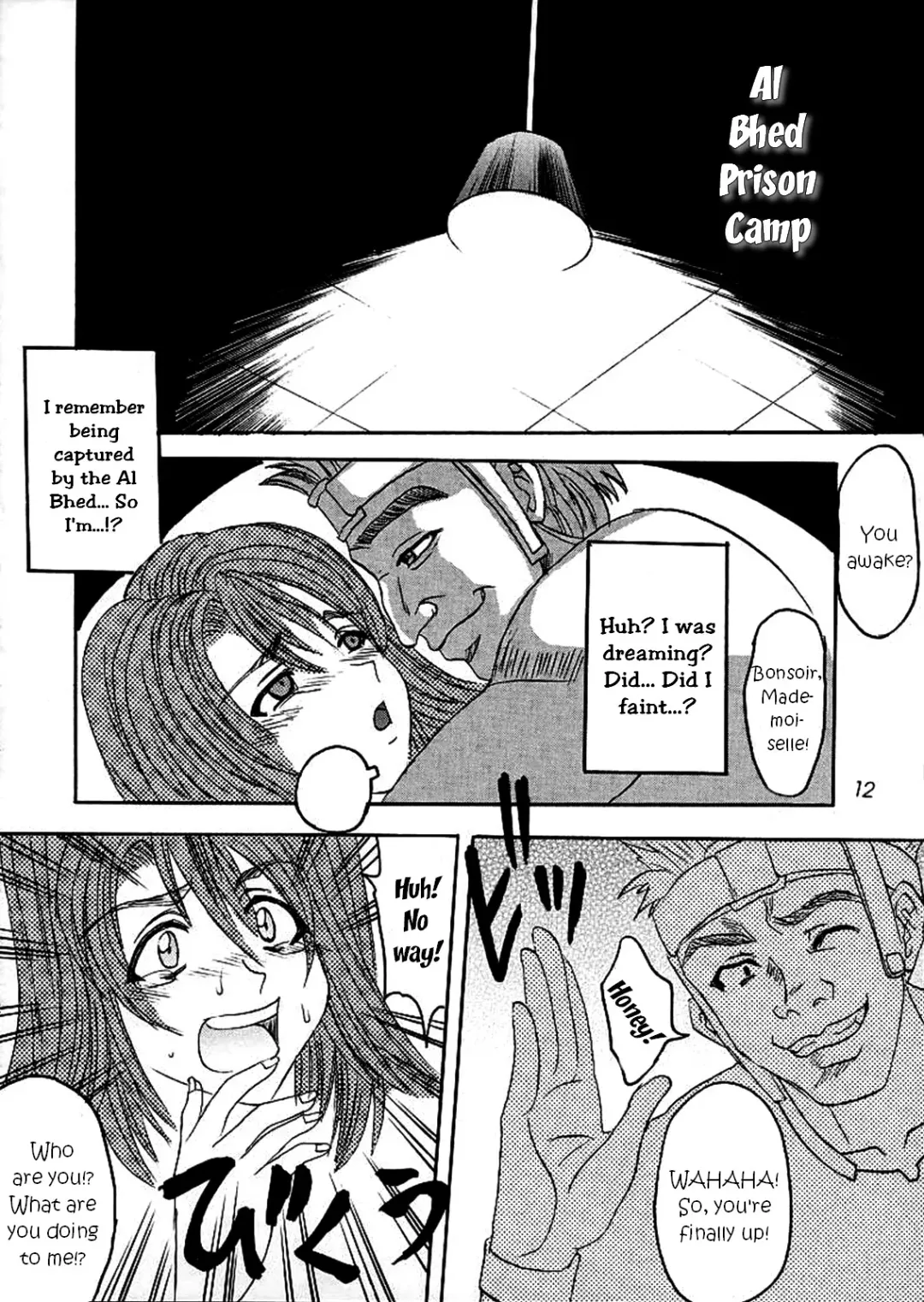 [Kakky - Kitty - Tanataka] Yuna a la Mode 3 Fhentai.net - Page 11