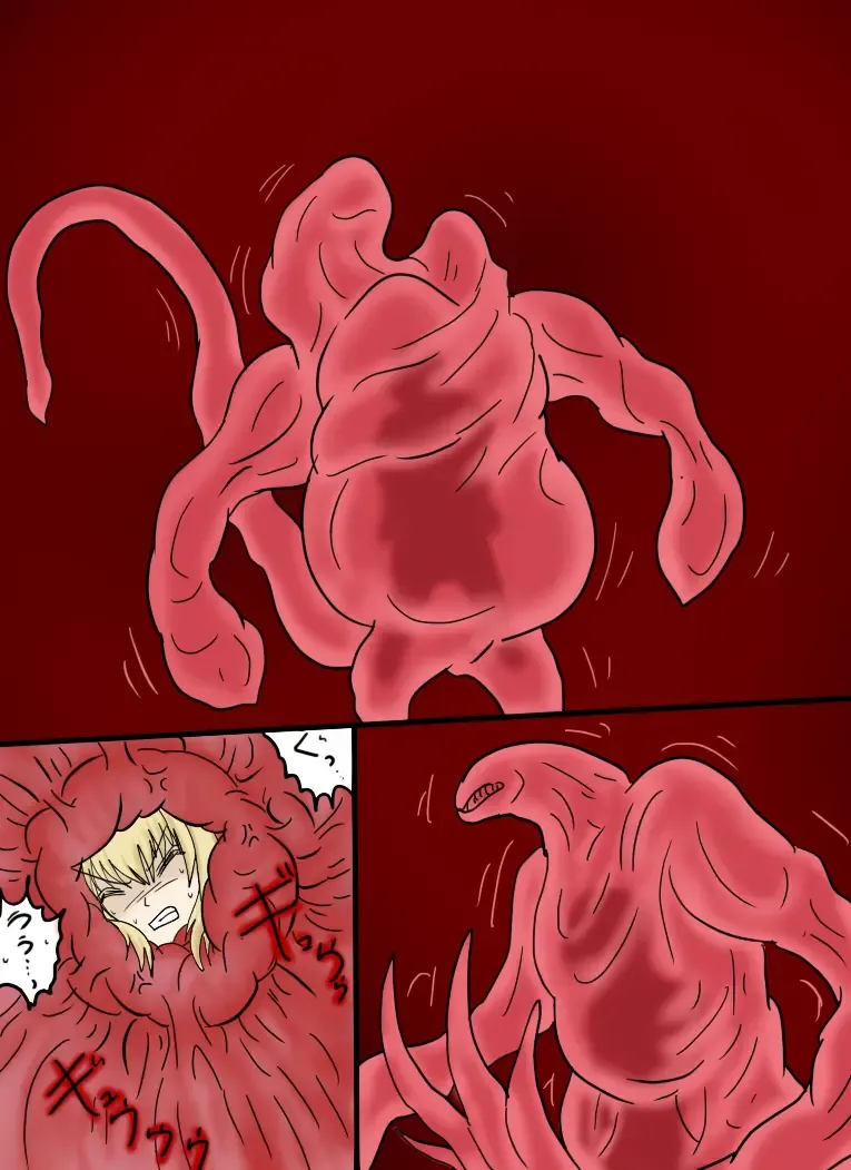 Reizouko Fhentai - Page 36