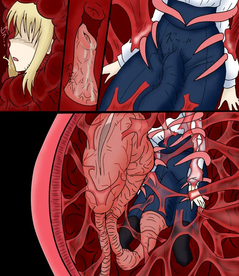 Reizouko Fhentai - Page 45