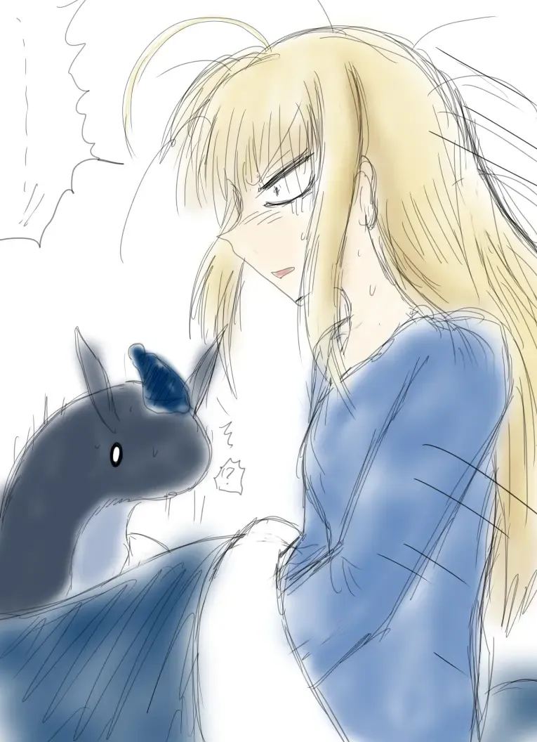 Reizouko Fhentai - Page 49