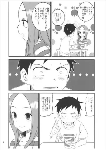 [Yuumazume] Kyou mo Nishikata-kun wa Takagi-san ni Misukasareteru 5 Fhentai.net - Page 15