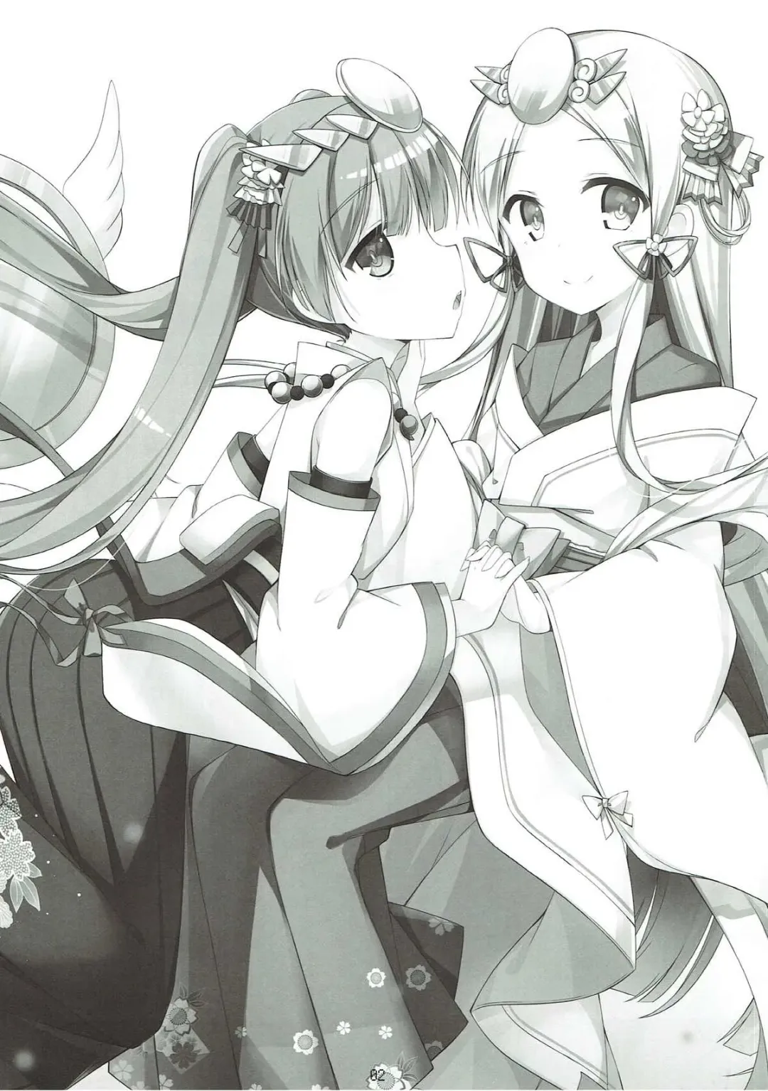 [Amemiya Luky] PAPAPAPA PAZU & DORA VOL. 2 Fhentai - Page 3