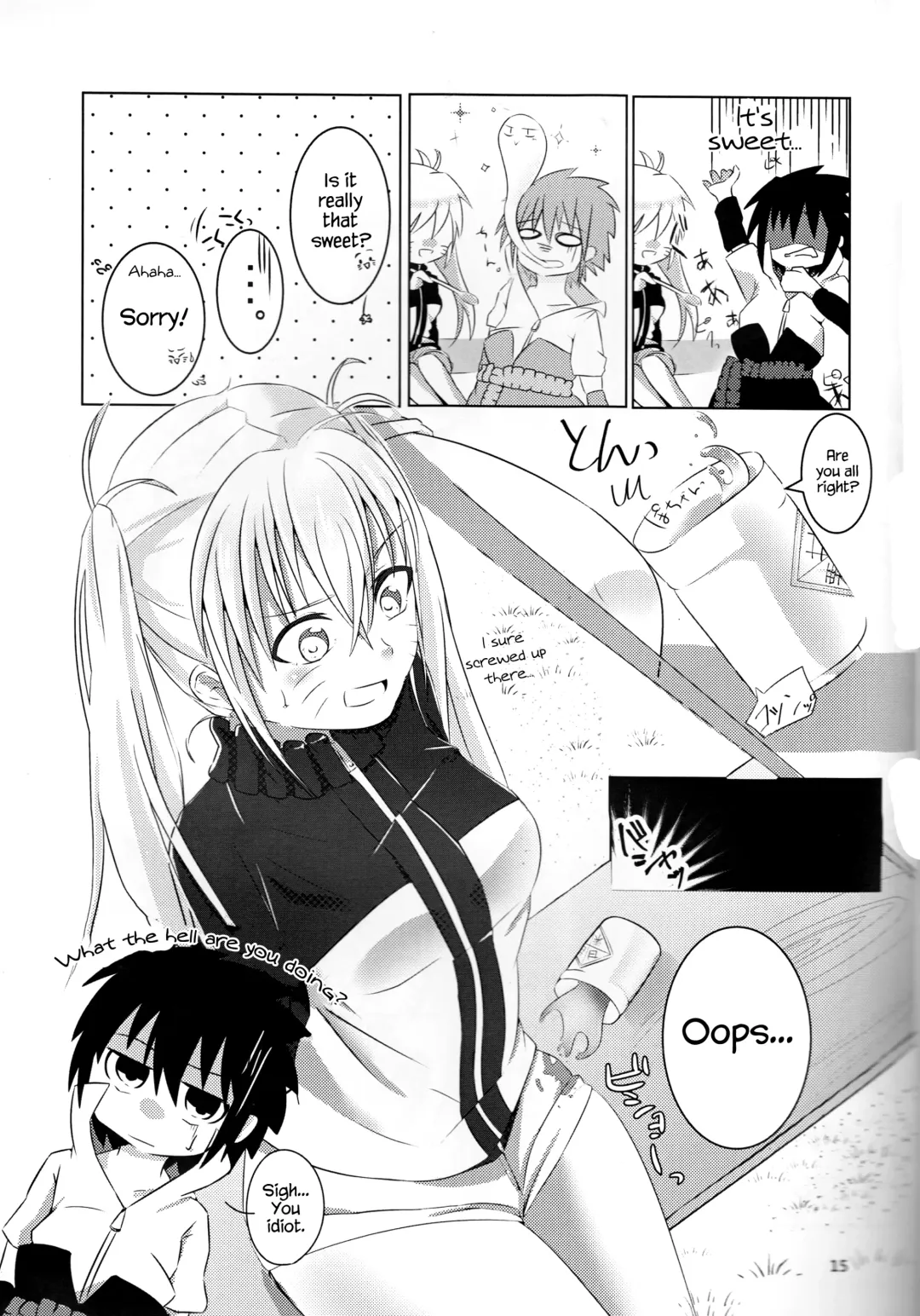 [Buaisou] Douyara Usuratonkachi no Kudaranai Jutsu wa Ore ni Kouka ga Nai rashii. Fhentai.net - Page 15