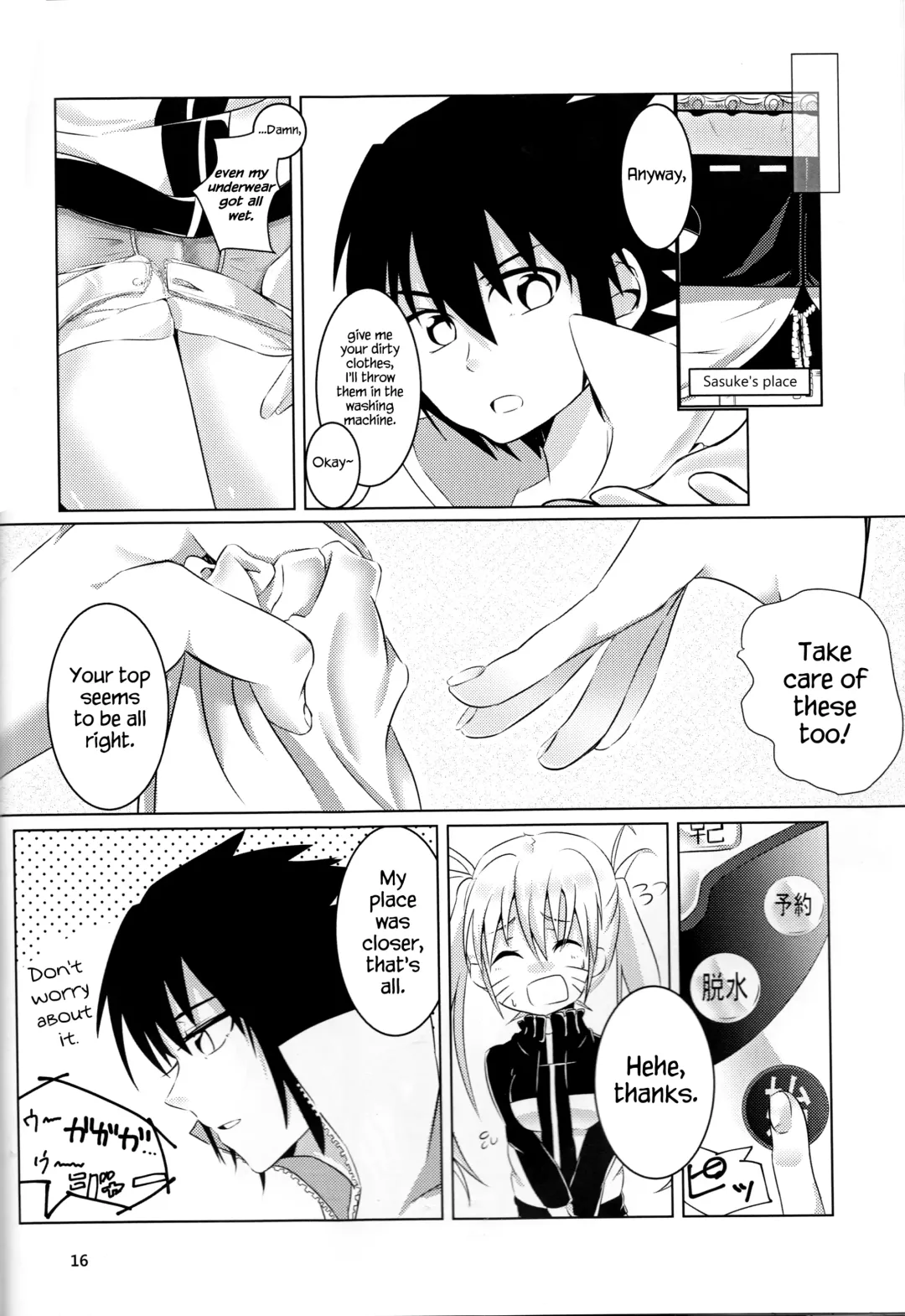 [Buaisou] Douyara Usuratonkachi no Kudaranai Jutsu wa Ore ni Kouka ga Nai rashii. Fhentai.net - Page 16