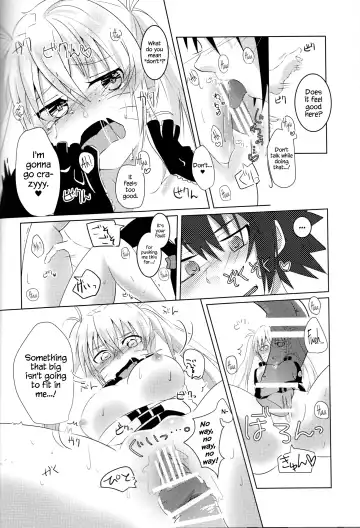 [Buaisou] Douyara Usuratonkachi no Kudaranai Jutsu wa Ore ni Kouka ga Nai rashii. Fhentai.net - Page 22