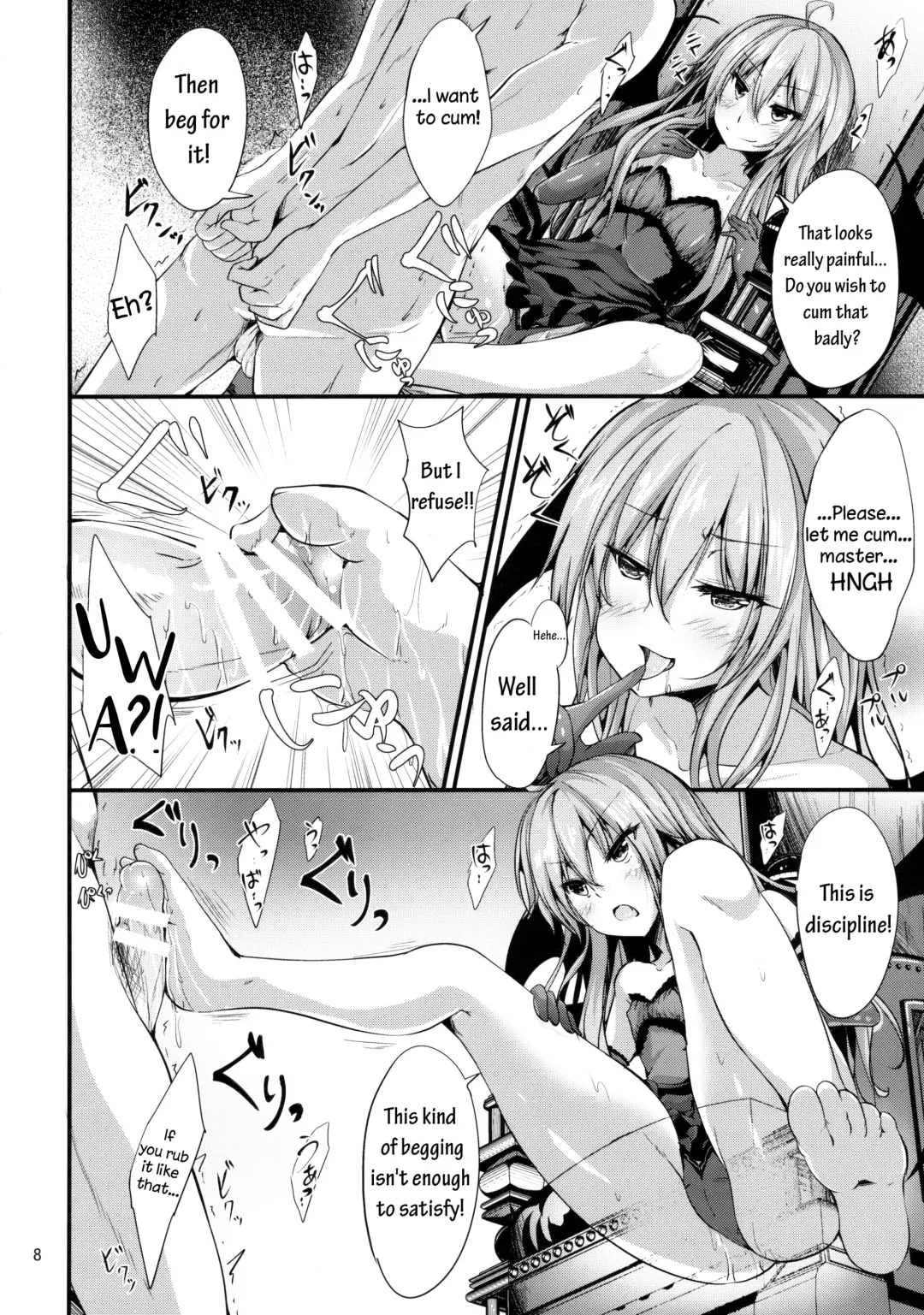 [Ma-sa] Remi no Motto Otona ni Narumon! Fhentai.net - Page 7