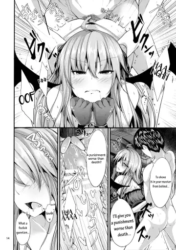 [Ma-sa] Remi no Motto Otona ni Narumon! Fhentai.net - Page 13