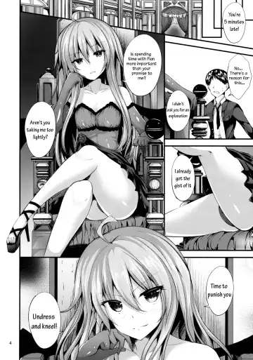 [Ma-sa] Remi no Motto Otona ni Narumon! Fhentai.net - Page 3