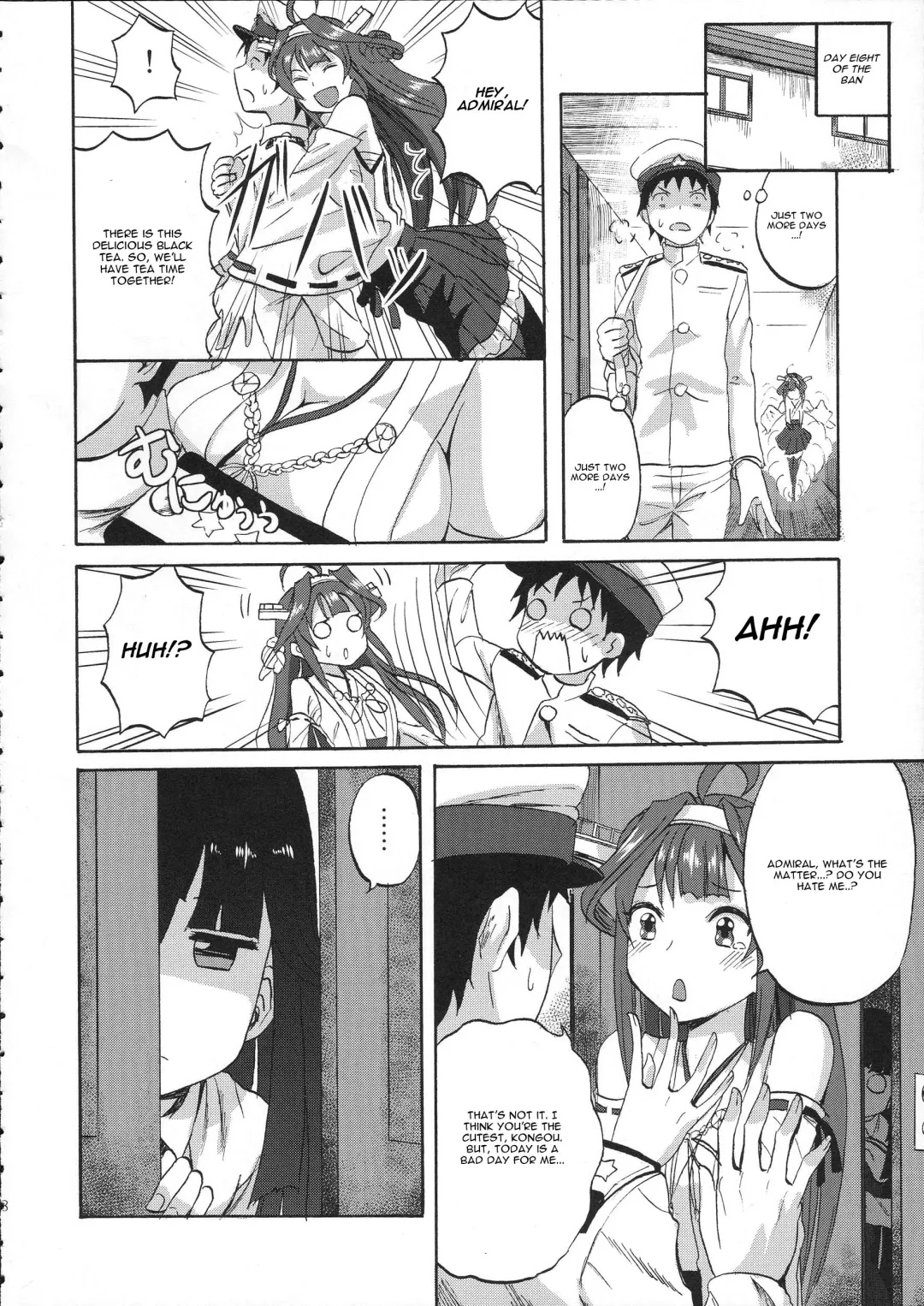 [Minarai Zouhyou] Hayashimo-chan no shaseikanri nisshi Fhentai - Page 8