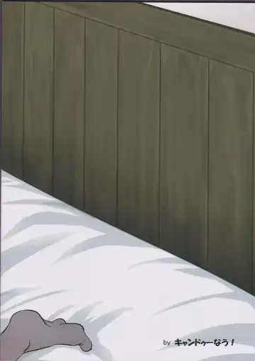 [Minarai Zouhyou] Hayashimo-chan no shaseikanri nisshi Fhentai - Page 2