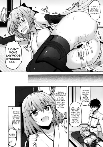 [Akiduki Akina] Okita-san datte Koi ga Shitai Fhentai.net - Page 19