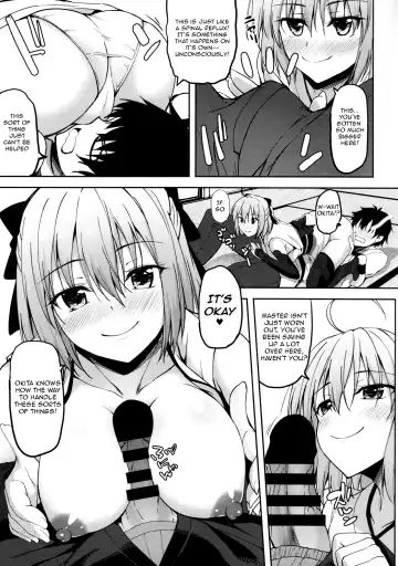 [Akiduki Akina] Okita-san datte Koi ga Shitai Fhentai.net - Page 8