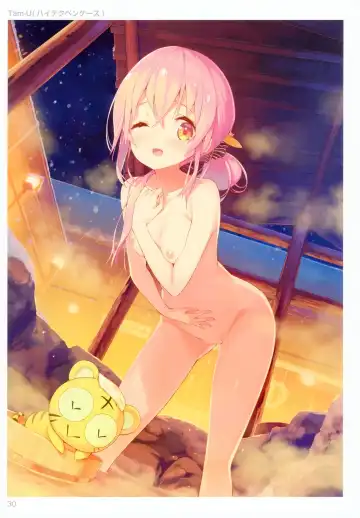 [Great Mosu - Hisasi - Orico] TORANOANA Girls Collection 2017 WINTER TYPE-X A Fhentai - Page 29