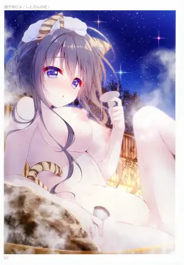 [Great Mosu - Hisasi - Orico] TORANOANA Girls Collection 2017 WINTER TYPE-X A Fhentai - Page 51