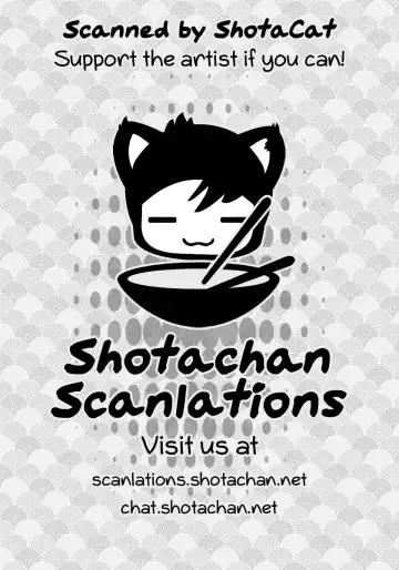 [Hontoku] Chuugaku Danshi Yuukai Netorare Jiken Fhentai - Page 21