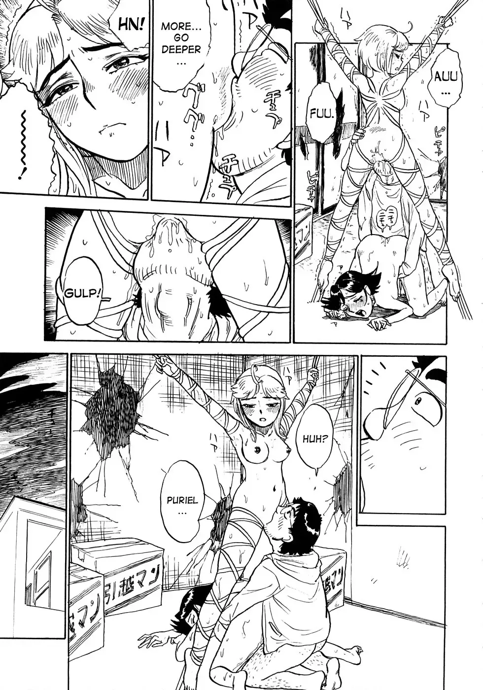 [Momoyama Jirou] MOMOMAN Fhentai - Page 42