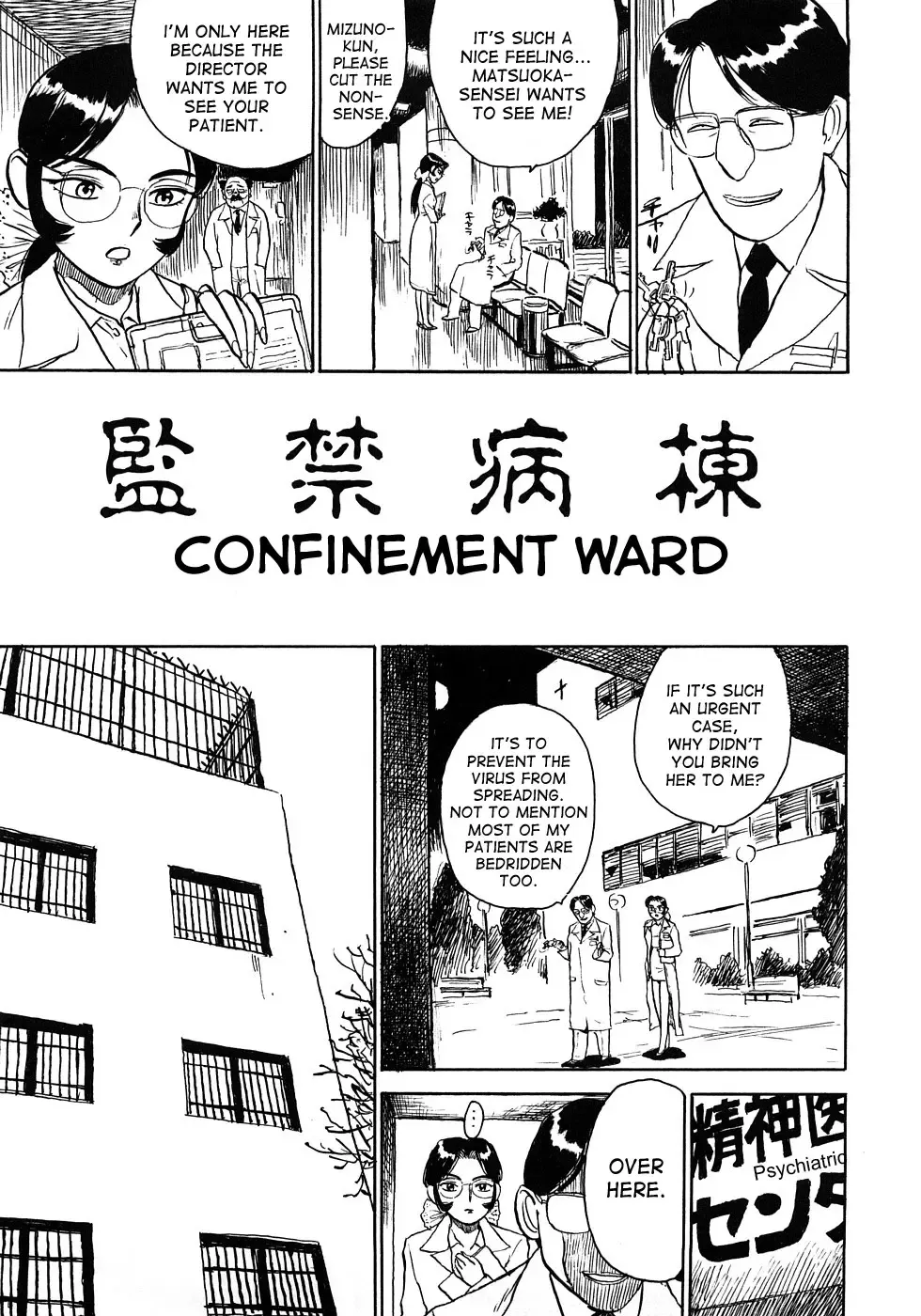 [Momoyama Jirou] MOMOMAN Fhentai - Page 44