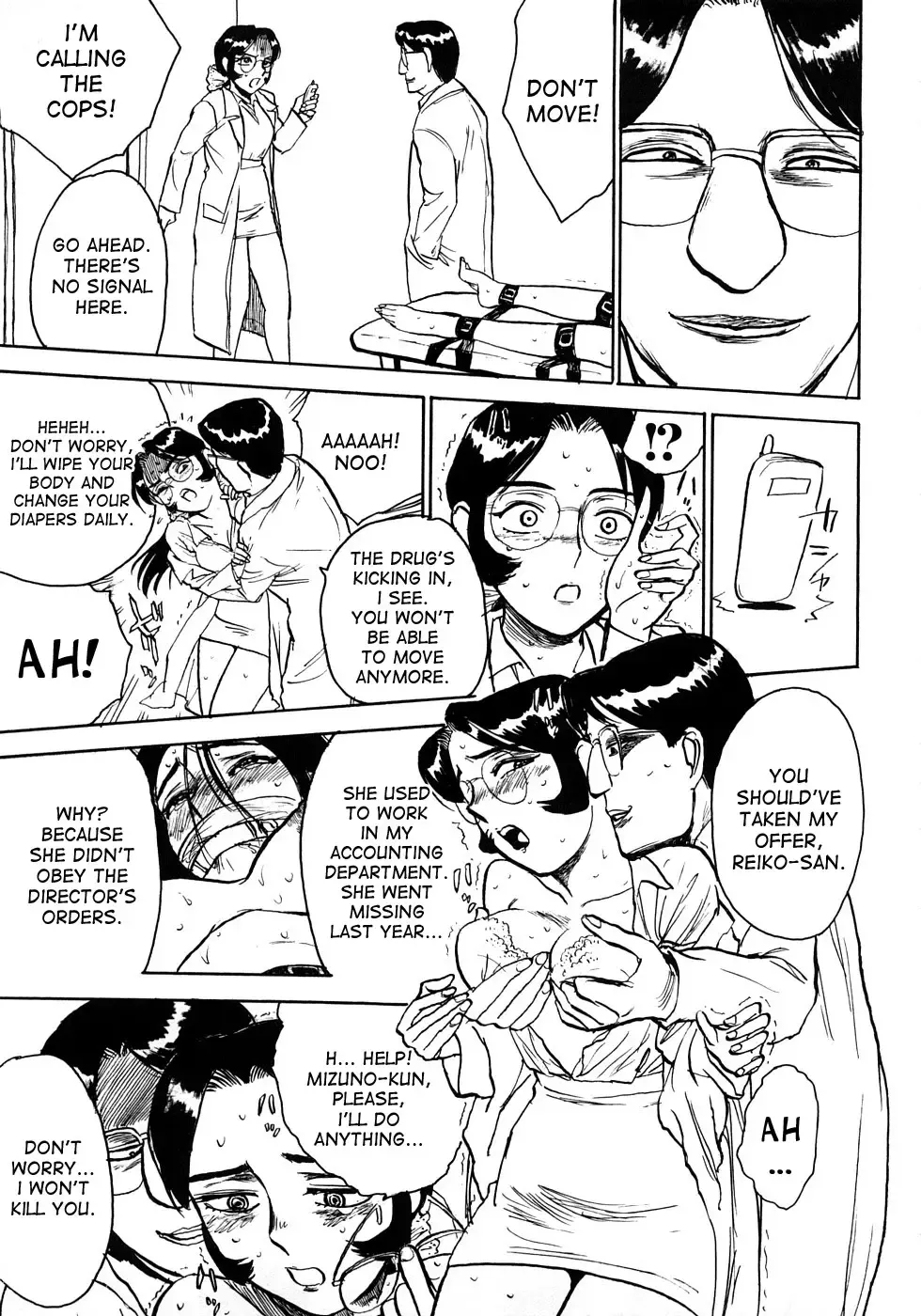 [Momoyama Jirou] MOMOMAN Fhentai - Page 48