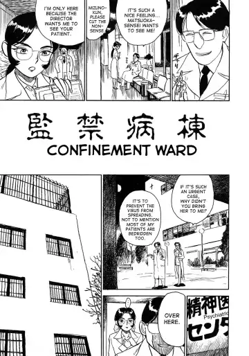 [Momoyama Jirou] MOMOMAN Fhentai - Page 44