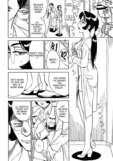 [Momoyama Jirou] MOMOMAN Fhentai - Page 45