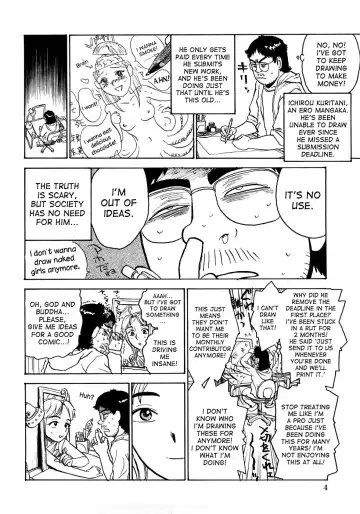 [Momoyama Jirou] MOMOMAN Fhentai - Page 5