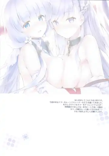 [Rei] ROYAL HAREM Fhentai - Page 2