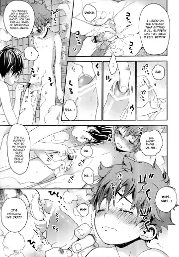 [Shinachiku] Noyas-san to Ofuro no Jikan. Fhentai - Page 14