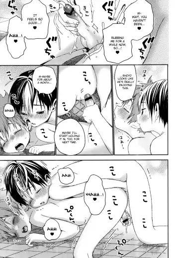 [Shinachiku] Noyas-san to Ofuro no Jikan. Fhentai - Page 20