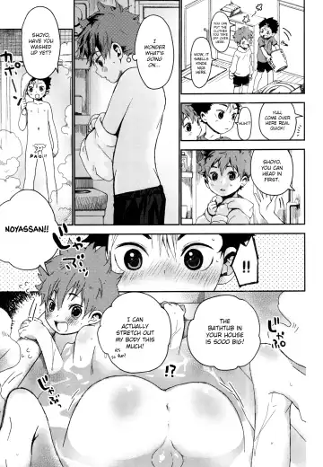 [Shinachiku] Noyas-san to Ofuro no Jikan. Fhentai - Page 6