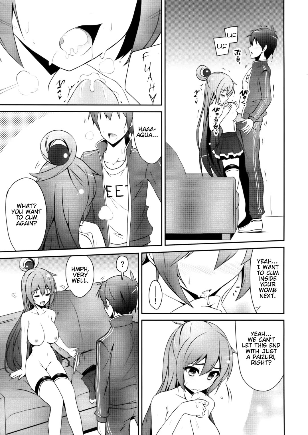 [Arui Ryou] Aah Aqua-sama! Fhentai.net - Page 18