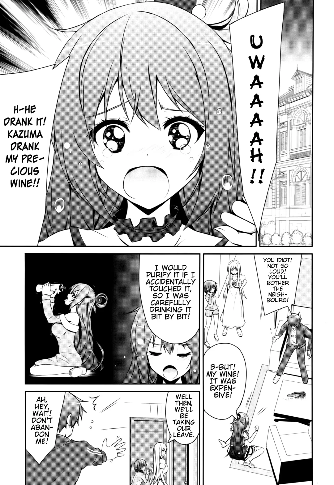 [Arui Ryou] Aah Aqua-sama! Fhentai.net - Page 2