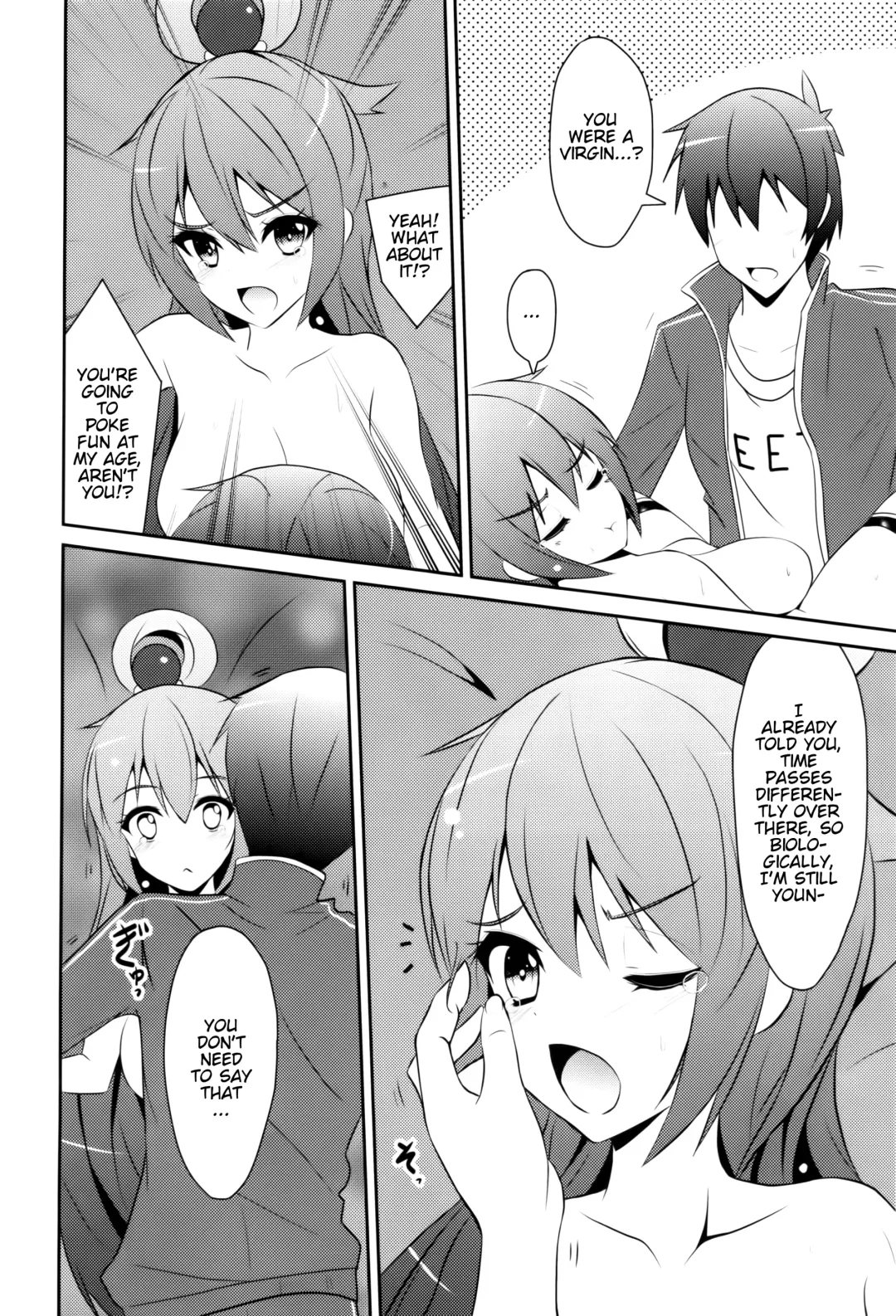 [Arui Ryou] Aah Aqua-sama! Fhentai.net - Page 21