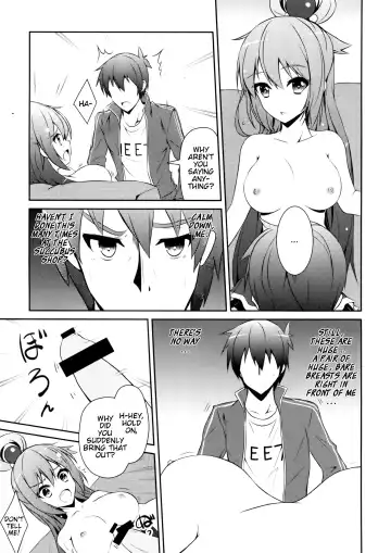 [Arui Ryou] Aah Aqua-sama! Fhentai.net - Page 10