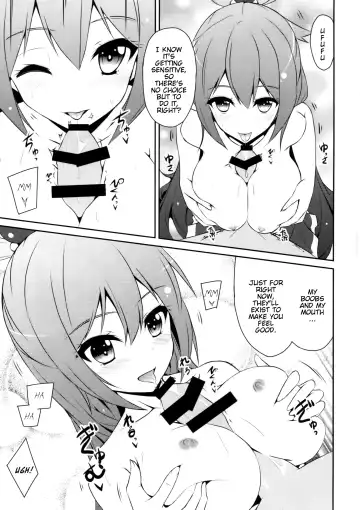 [Arui Ryou] Aah Aqua-sama! Fhentai.net - Page 16