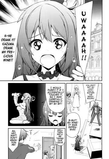 [Arui Ryou] Aah Aqua-sama! Fhentai.net - Page 2