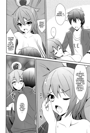 [Arui Ryou] Aah Aqua-sama! Fhentai.net - Page 21