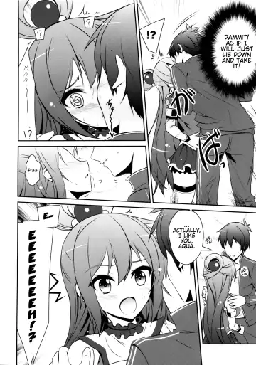 [Arui Ryou] Aah Aqua-sama! Fhentai.net - Page 5