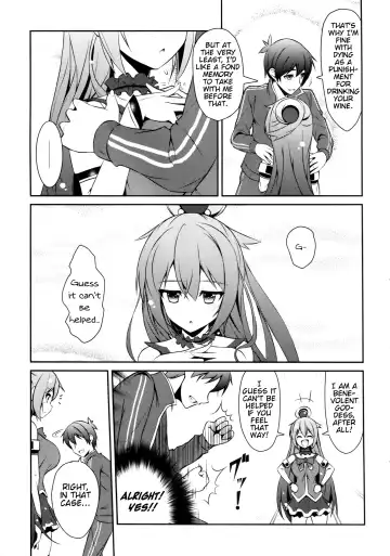 [Arui Ryou] Aah Aqua-sama! Fhentai.net - Page 6