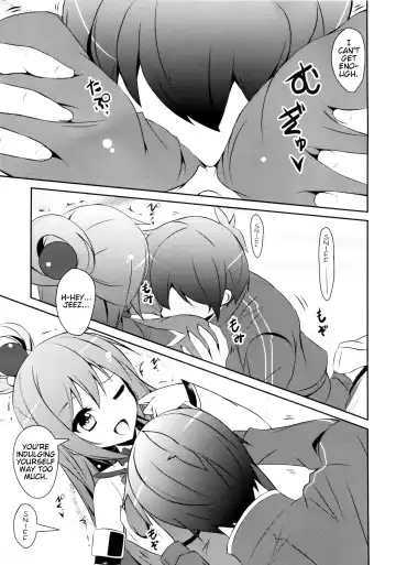 [Arui Ryou] Aah Aqua-sama! Fhentai.net - Page 8