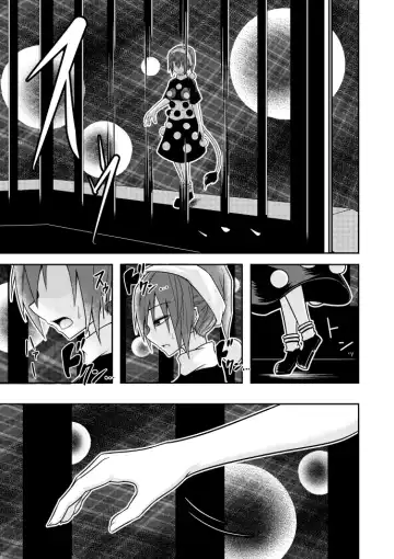 [Kuroha Rapid] Yume no Torikago -REVERSE- Fhentai - Page 25