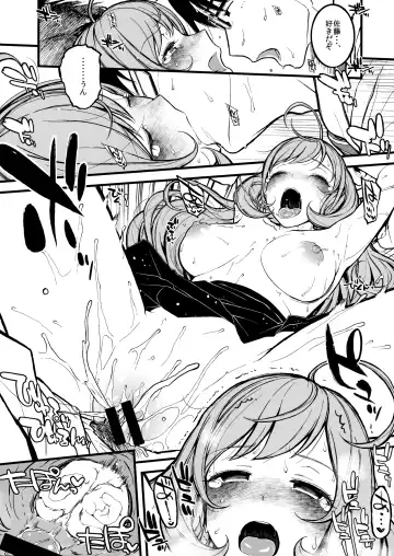 [Morimiya Masayuki] Shugaha to Mure Mure ni Naru Hon Fhentai - Page 19